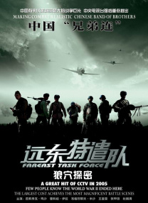 亚洲不卡av不卡一区二区